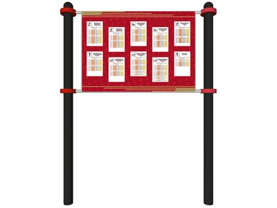 Информационный щит Спортивный ориентир