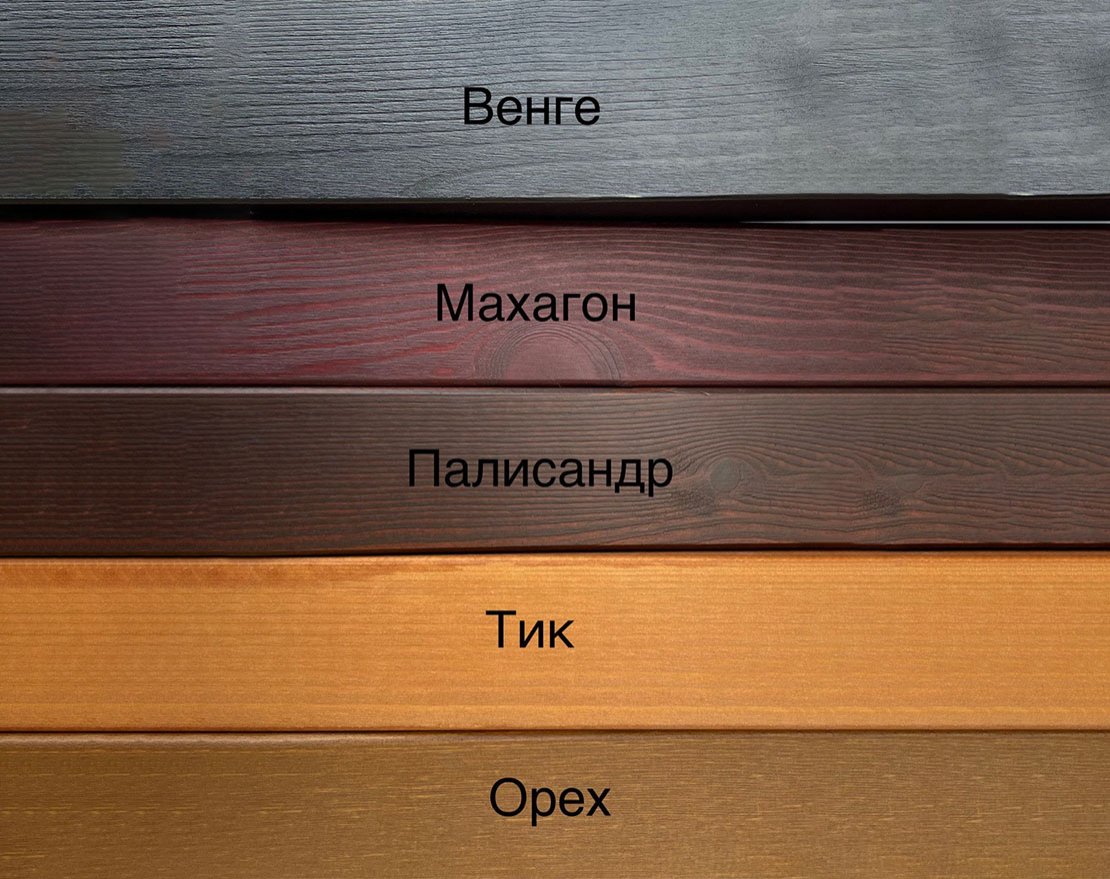 Игровой комплекс Абордаж - вид 2