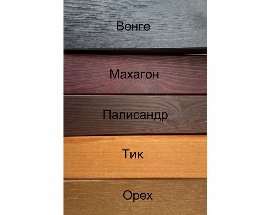 Качели парковые Венто 4 - вид 5