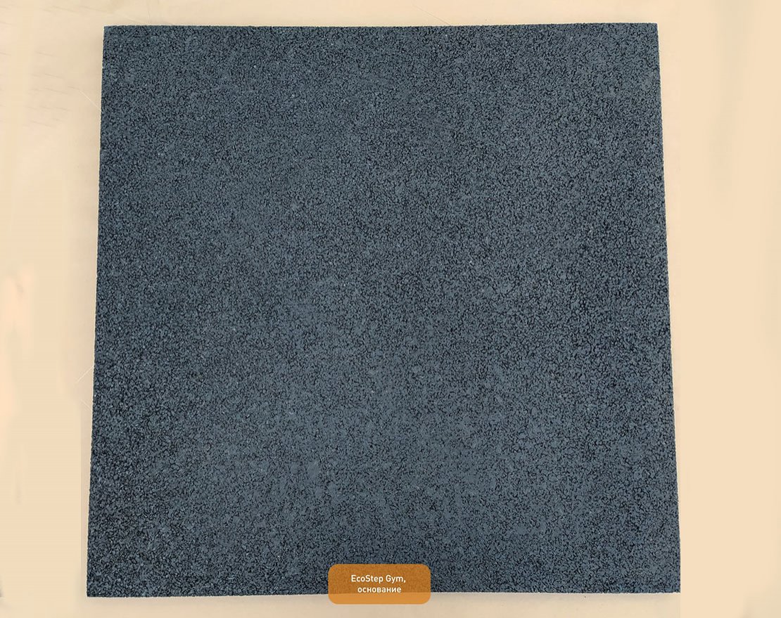 Резиновая плитка EcoStep Gym EPDM/Джим ЭПДМ 500х500 (30-60 мм) с рельефным основанием - вид 2