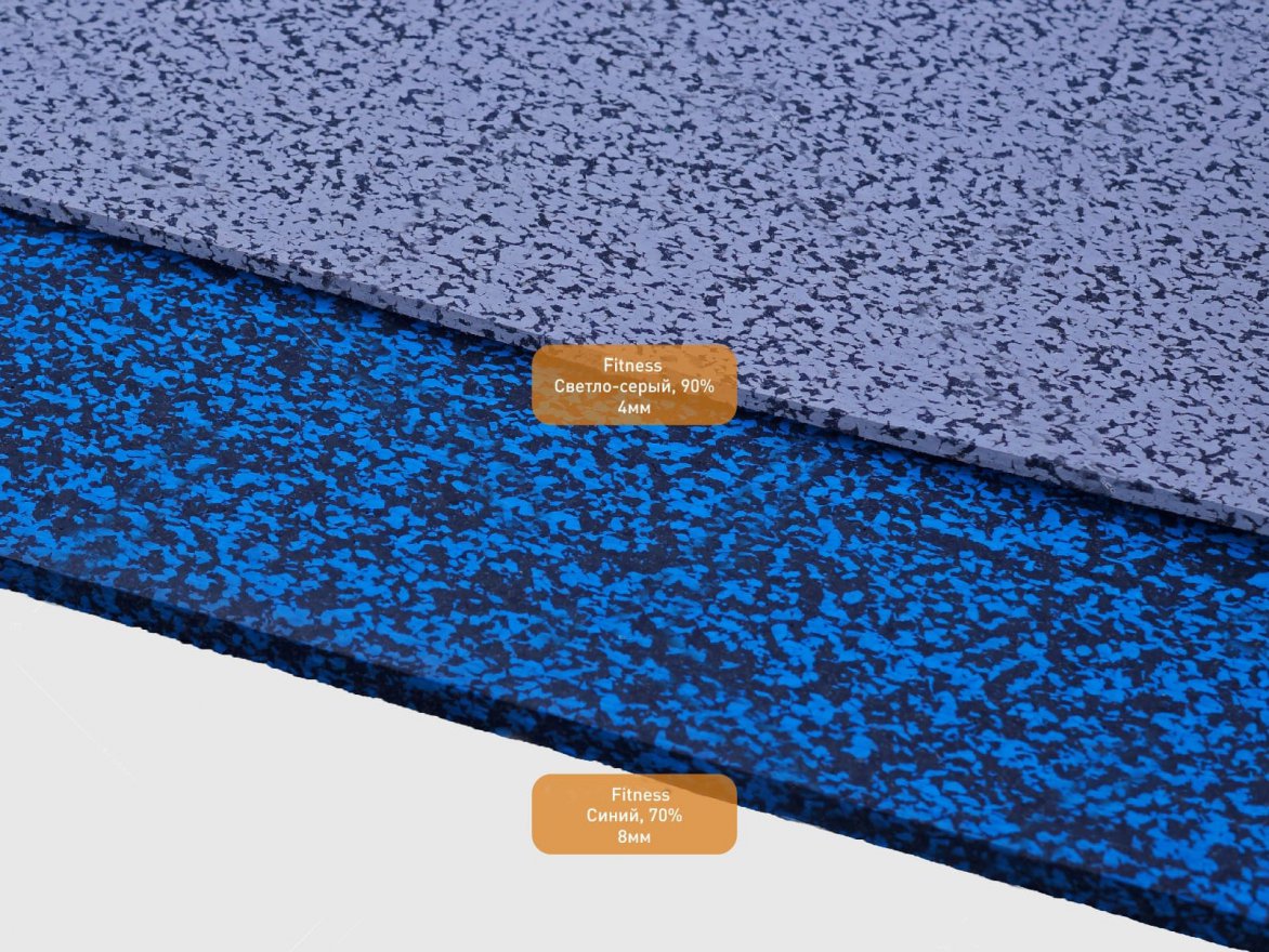 Рулонное покрытие Fitness 50 (4-12 мм) - вид 2