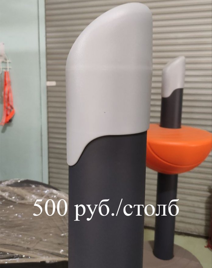 Спортивный комплекс TORUDA 75 - вид 2