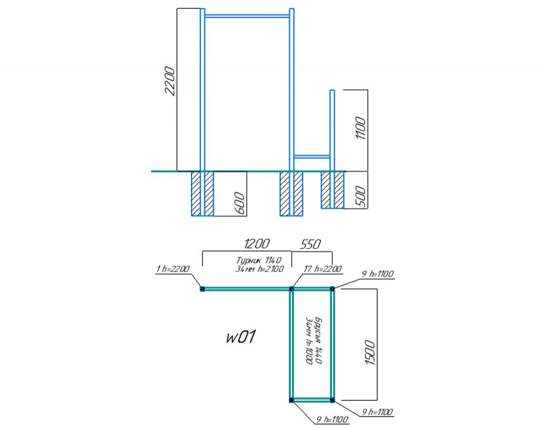 Спорткомплекс для улицы Workout w01 - вид 2