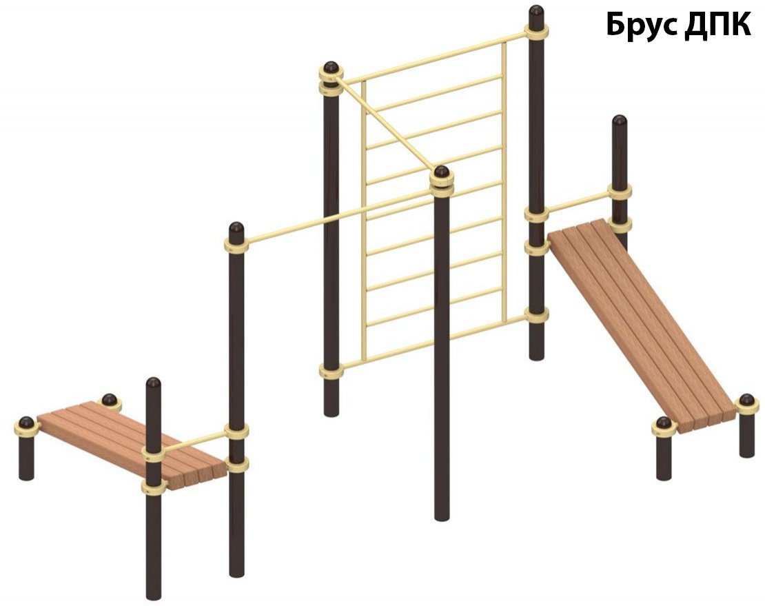 Спортивный комплекс TORUDA Змейка 63 - вид 2