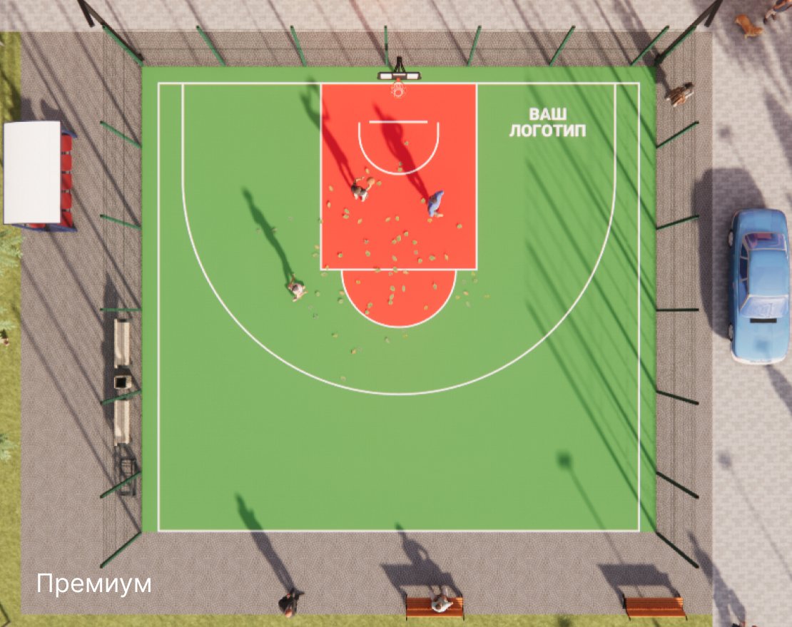 Площадка для стритбола TORUDA ST-1 (16х14,5, игровое поле 15х14) - вид 2