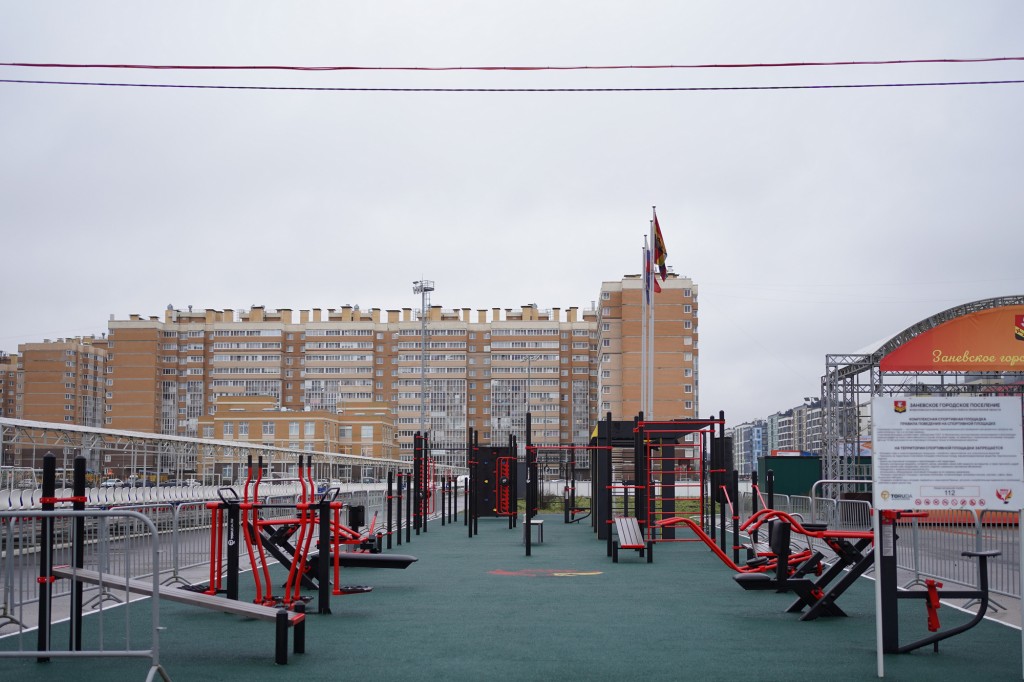 Администрация Заневского г. п., ноябрь 2025, г. п. Заневское - вид 0